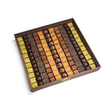 Elite Leather Chocolate Square Tray